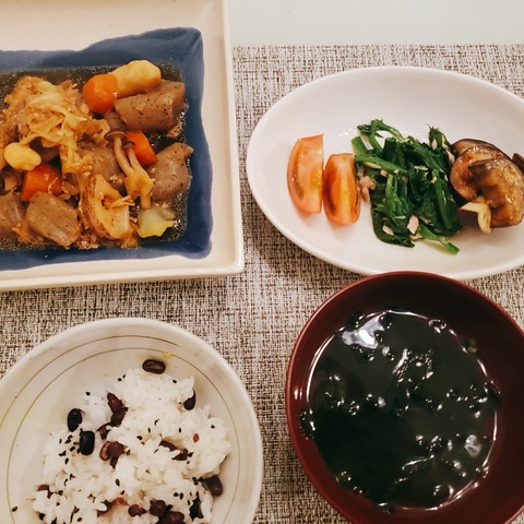 2021-01-30-19-33-58-093