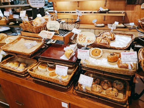 2020-09-02-12-42-19-006