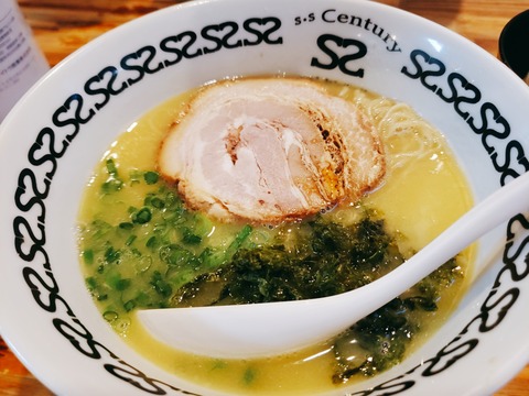 2020-06-12-18-20-38-516