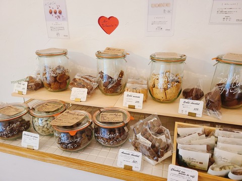 2022-02-03-13-42-44-175