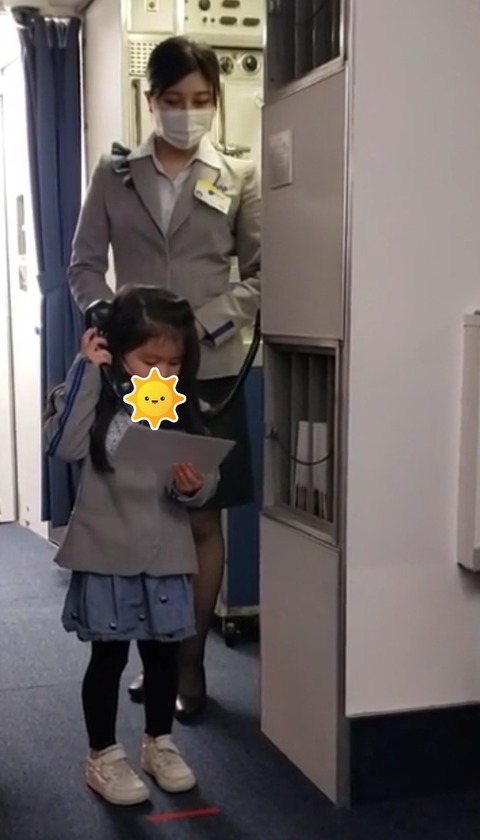 Screenshot_20210420-131527_FamilyAlbum