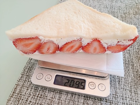 2021-06-07-12-35-33-547