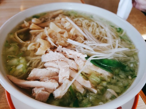 2020-10-31-12-44-19-190