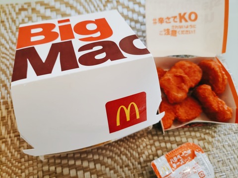 2020-06-18-11-51-11-600