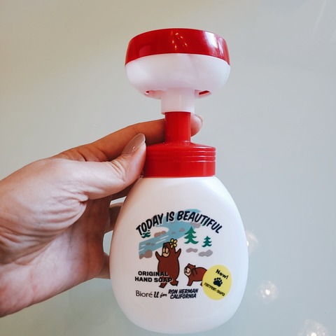 2021-01-20-09-51-24-416