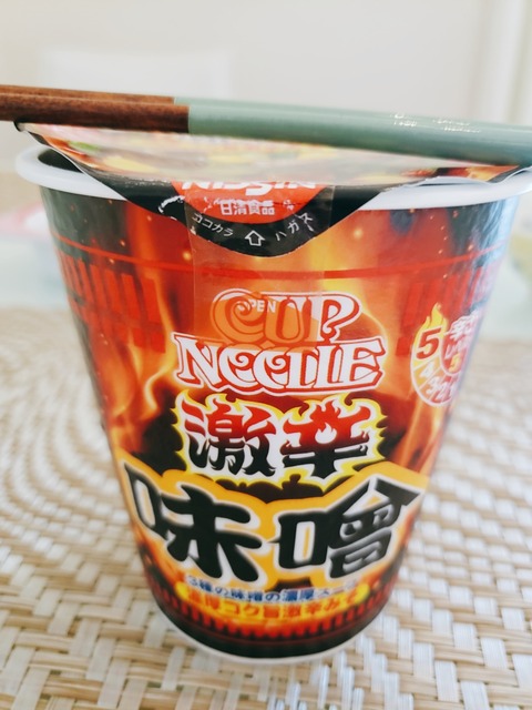 2020-07-01-13-29-57-081