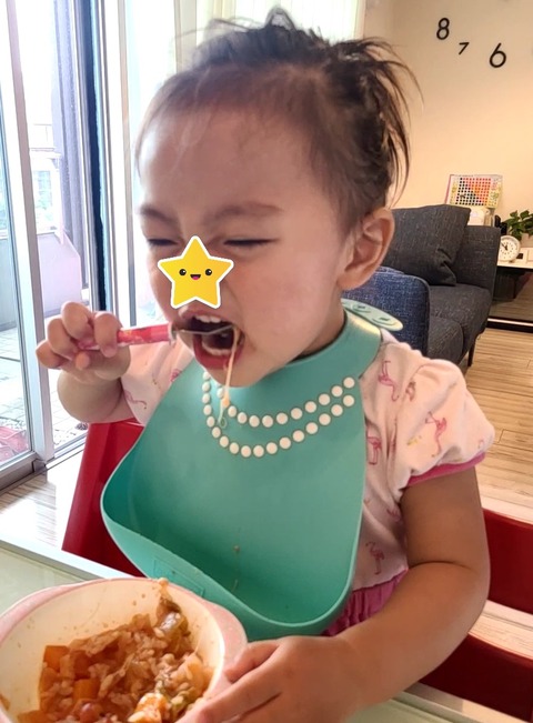 20210518_114929_capture