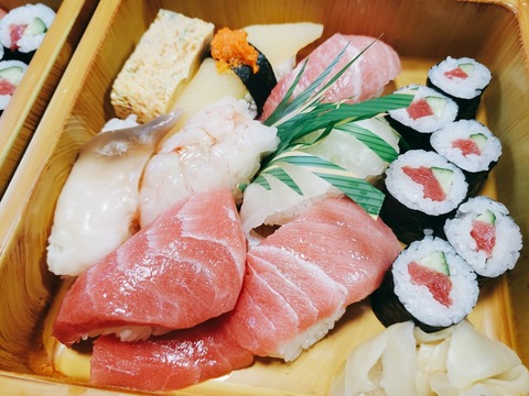 2020-04-19-12-06-21-285