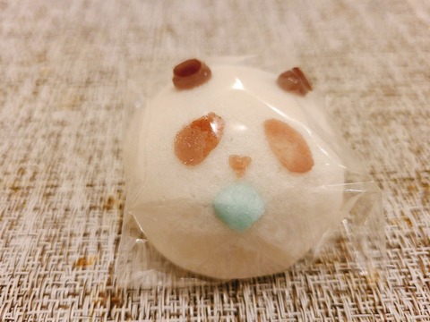 2021-10-25-20-14-37-921