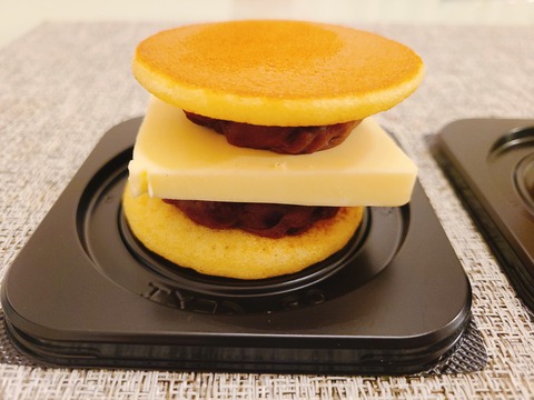 2021-12-06-19-52-41-869