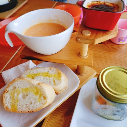 2020-12-12-12-51-52-847