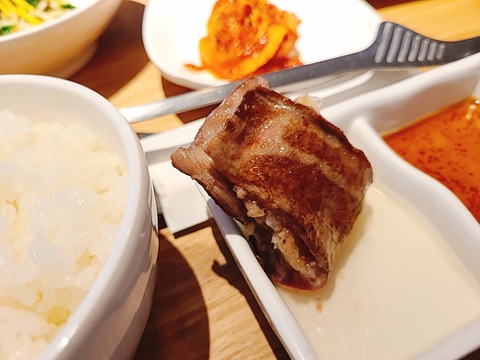 2021-09-04-11-58-35-246