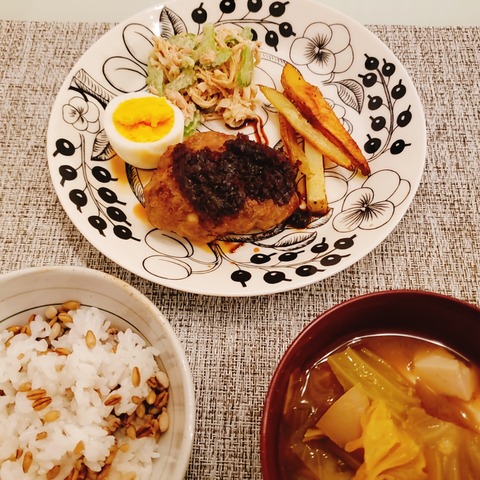 2021-02-09-19-48-07-926