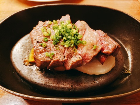 2020-09-01-19-45-41-227