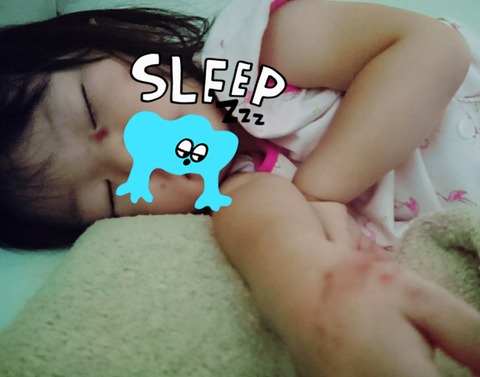 18-07-05-07-15-43-448_deco