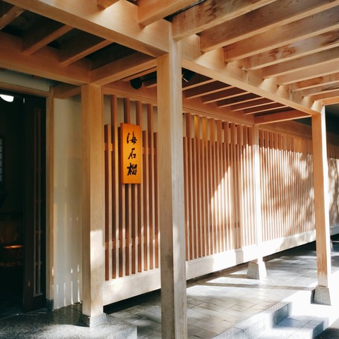 2020-11-13-13-40-48-942