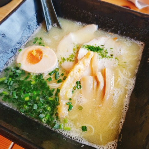 2020-12-12-12-54-11-156