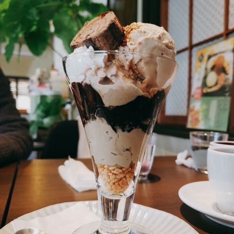 2020-11-09-11-29-45-964