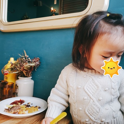 2021-02-11-13-18-17-416