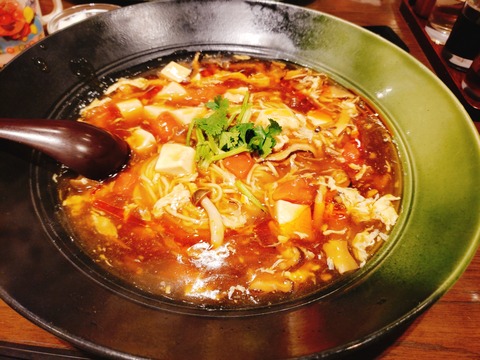 2020-03-08-19-23-46-556