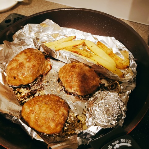 2021-02-09-19-40-07-042