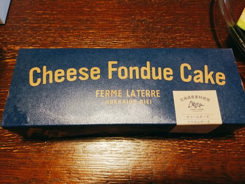 2020-06-26-21-25-57-251