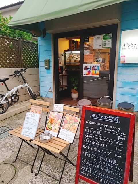 2021-05-22-17-57-24-394