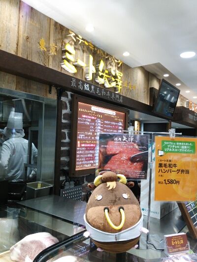 fc2_2014-05-29_19-09-40-233