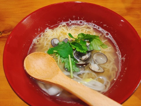 2022-01-27-18-47-03-404