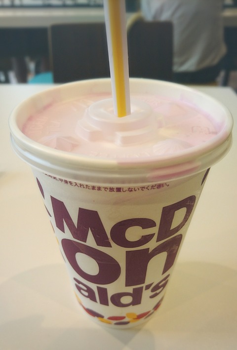 18-10-05-13-19-43-018_deco