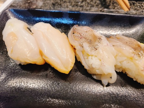 2021-12-19-17-31-19-398