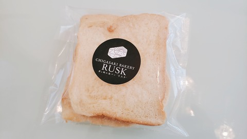 2021-02-18-13-07-03-079