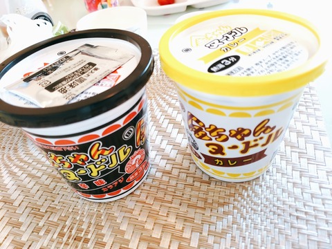 2020-04-25-11-32-14-820