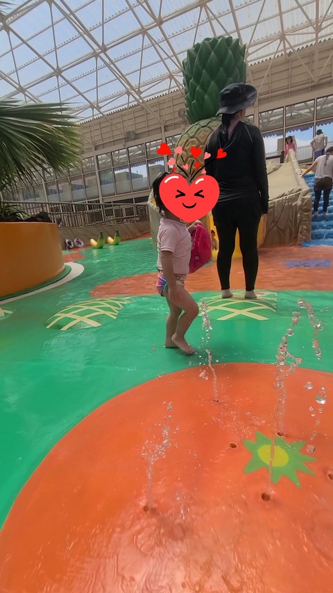 VideoCapture_20210728-081104