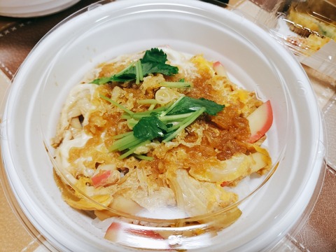 2020-04-19-18-07-58-202