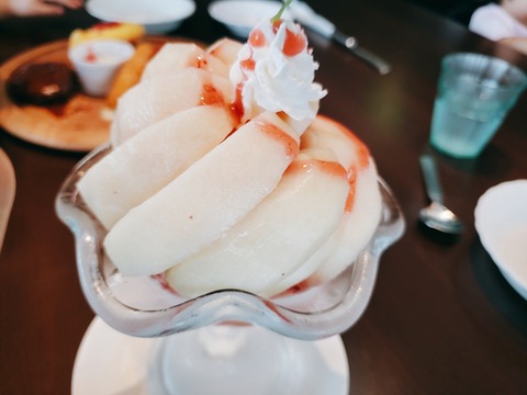 2020-09-03-13-51-08-636