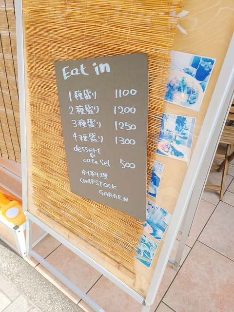 2021-09-28-11-51-54-301