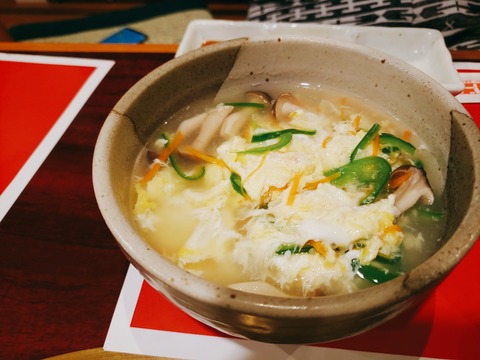 2020-09-04-17-50-49-850