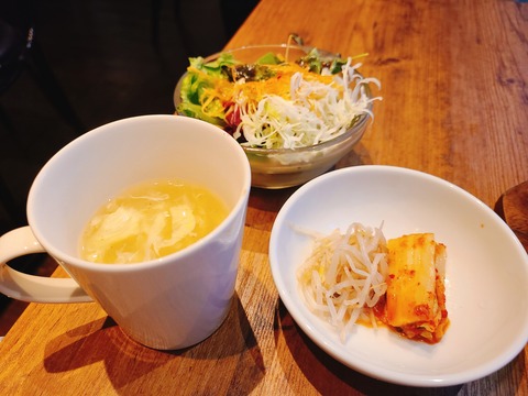 2021-11-16-12-52-30-238