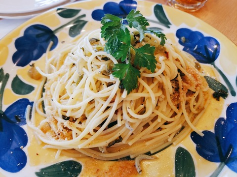 2020-10-18-12-32-54-095