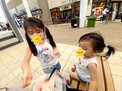 mitenebef9b377-b64f-408b-b99b-4ad139c91dc3