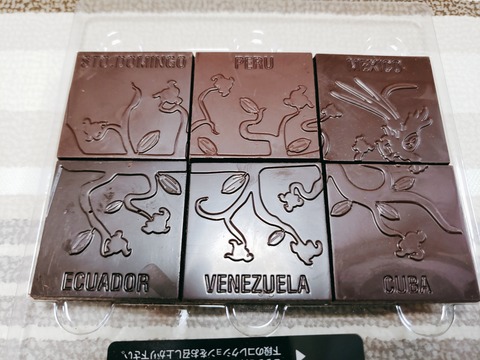 2020-10-11-14-39-13-831