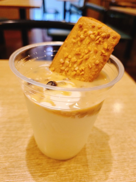 2022-02-10-13-30-30-361