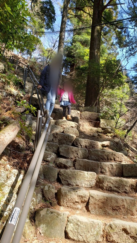 ぼかし丸_20210301_125812