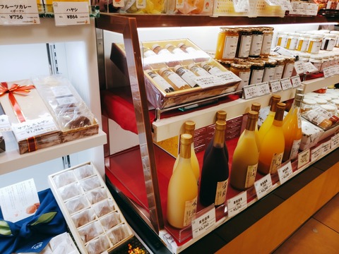 2020-02-20-14-31-57-451