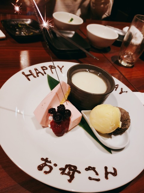 2020-02-22-20-50-40-986