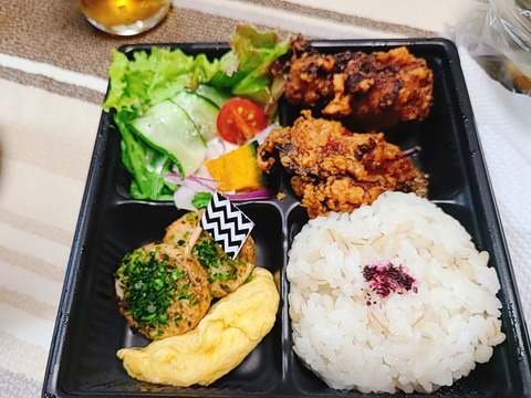 2021-05-22-19-04-08-883