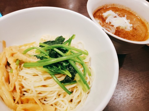 2020-03-22-12-23-16-766