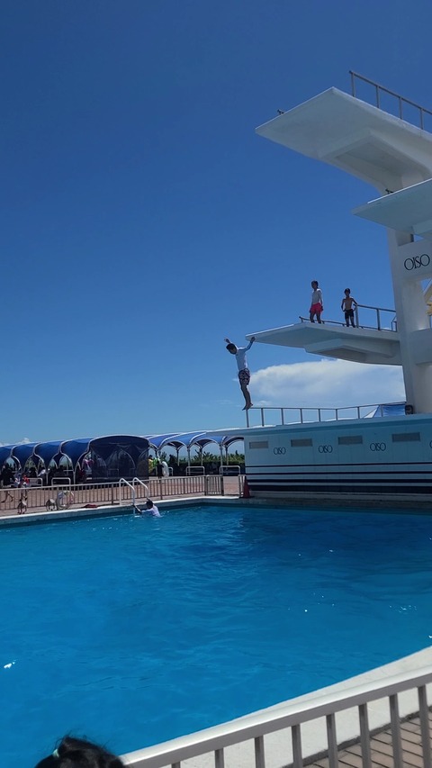 VideoCapture_20210823-123237