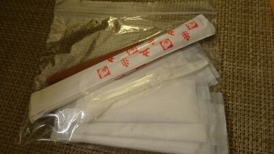 fc2_2014-04-20_09-38-52-273